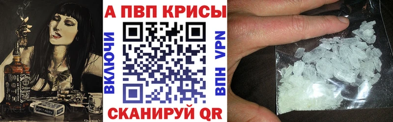 Магазин наркотиков Буйнакск СОЛЬ  ссылка на мегу   Конопля  МЕФ 