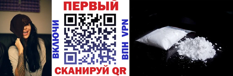 сколько стоит Буйнакск Amphetamine Розовый