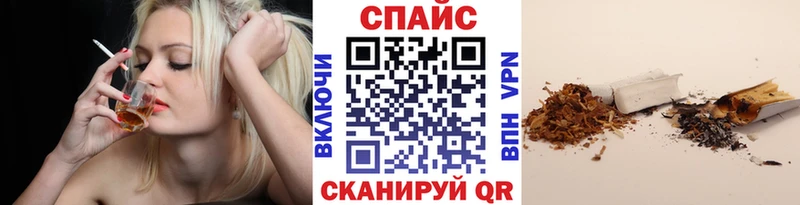 Бутират вода  darknet состав  Буйнакск 