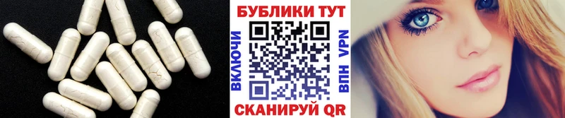 где купить наркоту  Буйнакск  Экстази DUBAI 