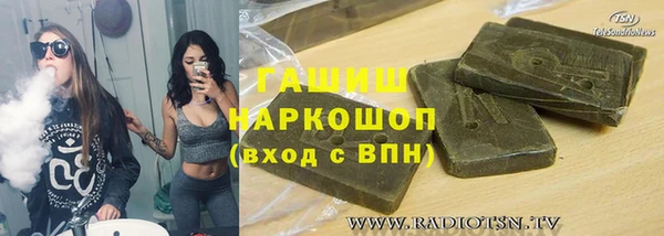 герыч Аркадак