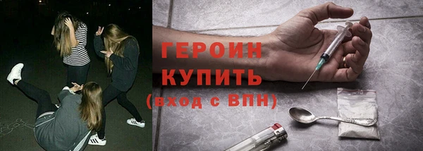 Альфа ПВП Наволоки