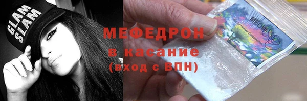 герыч Аркадак