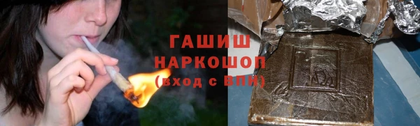 Альфа ПВП Наволоки
