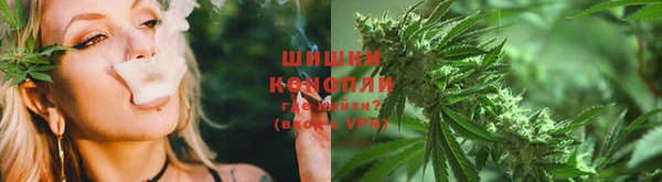 герыч Аркадак