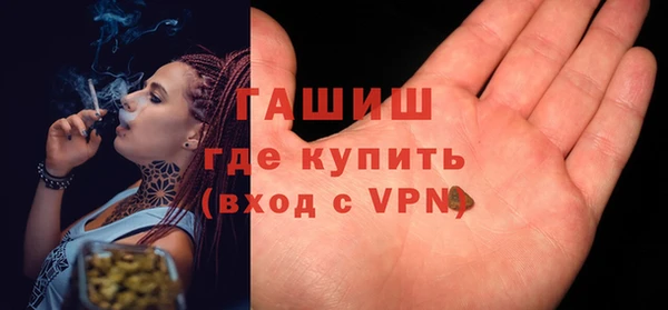 герыч Аркадак