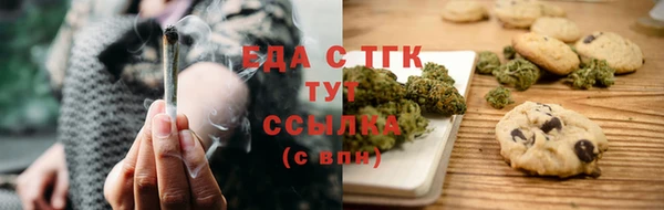 МДПВ Надым