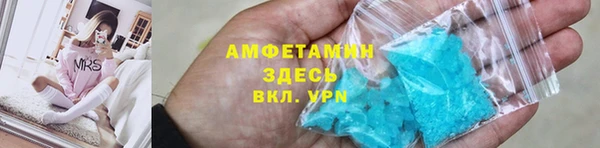 гашик Навашино