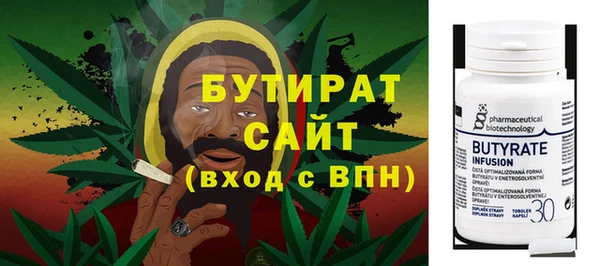 герыч Аркадак