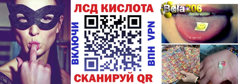хочу   kraken ССЫЛКА  Марки N-bome 1500мкг  Буйнакск 